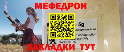 гашишное масло Тверь