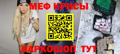 гашишное масло Тверь