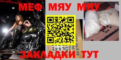гашишное масло Тверь