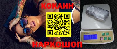 гашишное масло Тверь