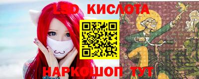 кокаин VHQ Татарск