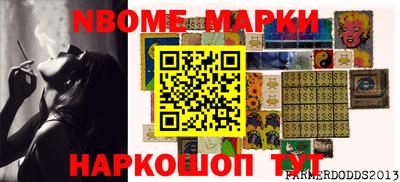 ALPHA-PVP Тара