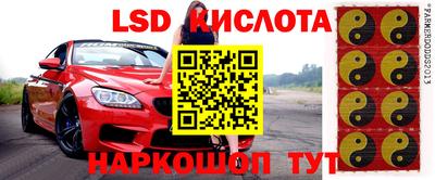 кокаин VHQ Татарск