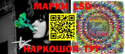 гашишное масло Тверь
