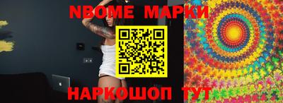 гашишное масло Тверь