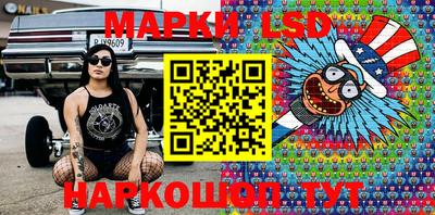 кокаин VHQ Татарск