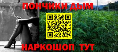 кокаин VHQ Татарск