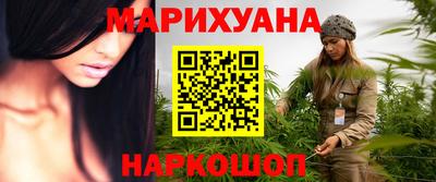 кокаин VHQ Татарск
