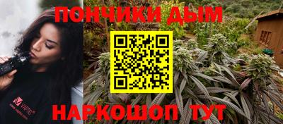 кокаин VHQ Татарск