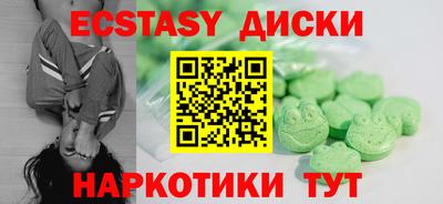 гашишное масло Тверь