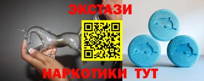 гашишное масло Тверь