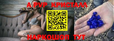 гашишное масло Тверь