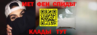 ALPHA-PVP Тара