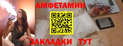 гашишное масло Тверь