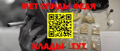 гашишное масло Тверь
