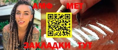 кокаин VHQ Татарск