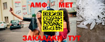 гашишное масло Тверь