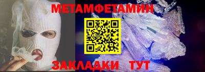гашишное масло Тверь