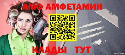 ALPHA-PVP Тара