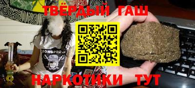 кокаин VHQ Татарск