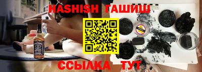 ALPHA-PVP Тара
